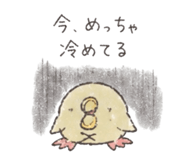 842300180
