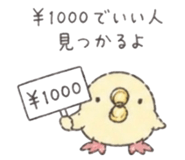 842300183