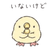 842300184