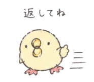 842300186