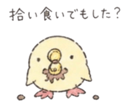 842300189