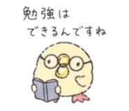 842300195