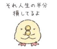 842300200