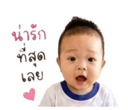 842300202