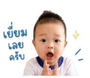 842300215