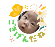 842300253