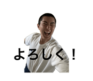 842300393