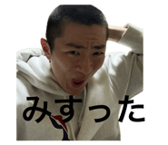 842300400