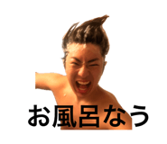 842300404