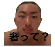 842300415