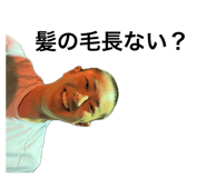 842300421