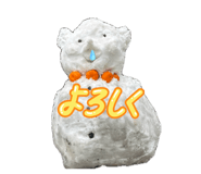 842300653