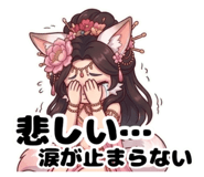 842300670