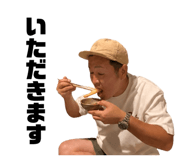 842300710