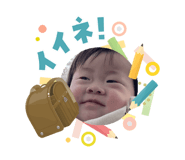 842300738