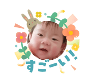 842300740