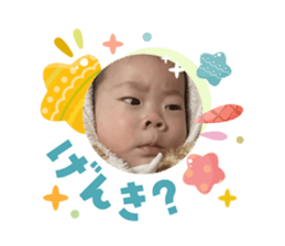 842300744