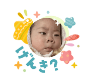 842300744
