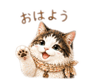 842300802