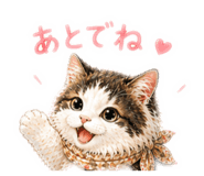 842300811