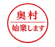 842300817