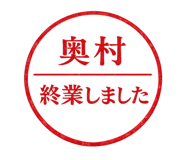 842300818