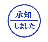 842300820