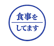 842300821