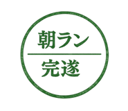 842300822