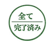 842300823