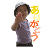 842300890