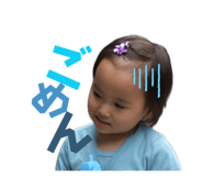 842300891