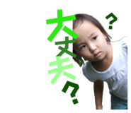 842300892
