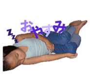 842300898