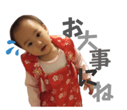 842300900