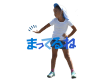 842300901