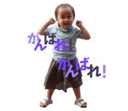 842300902