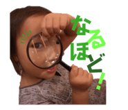 842300907