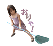 842300909