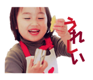 842300910