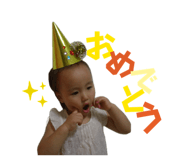 842300914