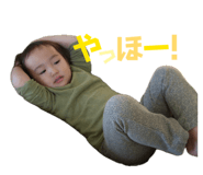 842300919