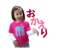 842300920