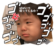842300972