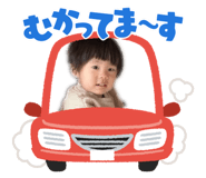 842300973