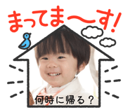 842300974