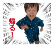 842300975