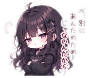842301057