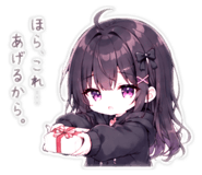 842301067