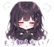 842301070
